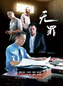 国产无遮挡一区二区三区毛片日本